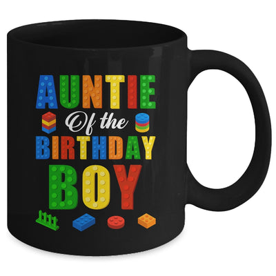 Auntie Birthday Boy Master Builder Building Bricks Blocks Mug | teecentury