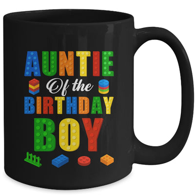 Auntie Birthday Boy Master Builder Building Bricks Blocks Mug | teecentury