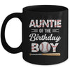 Auntie Of The Birthday Boy Baseball Matching Family Party Mug | teecentury