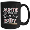 Auntie Of The Birthday Boy Baseball Matching Family Party Mug | teecentury