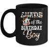 Auntie Of The Birthday Boy Cow Farm 1st Birthday Boy Mug | teecentury