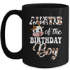 Auntie Of The Birthday Boy Cow Farm 1st Birthday Boy Mug | teecentury