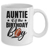 Auntie Of The Birthday Boy Football 1st Birthday Party Mug | teecentury