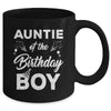 Auntie Of The Birthday Boy Matching Family Party Birthday Mug | teecentury