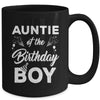 Auntie Of The Birthday Boy Matching Family Party Birthday Mug | teecentury