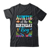 Auntie Of The Birthday Boy Sea Fish Ocean Aquarium Party Shirt & Hoodie | teecentury
