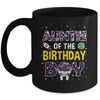 Auntie Of The Birthday Boy Space Astronaut Birthday Family Mug | teecentury