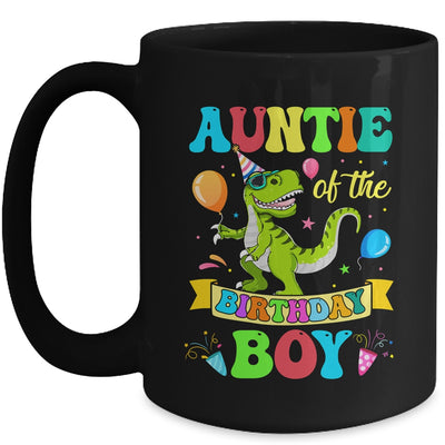 Auntie Of The Birthday Boy T-Rex Dinosaur Birthday Party Mug | teecentury