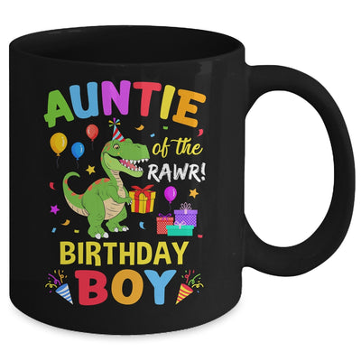 Auntie Of The Birthday Boy T-Rex Funny Dinosaur Boy Party Mug | teecentury