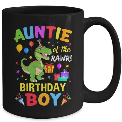 Auntie Of The Birthday Boy T-Rex Funny Dinosaur Boy Party Mug | teecentury