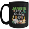 Auntie Of The Birthday Boy Wild Zoo Theme Safari Party Mug | teecentury