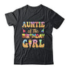 Auntie Of The Birthday Girl 1st Ice Cream Party Family Shirt & Hoodie | teecentury