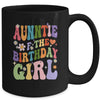 Auntie Of The Birthday Girl Groovy Party 1st Birthday Girl Mug | teecentury