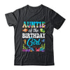 Auntie Of The Birthday Girl Sea Fish Ocean Aquarium Party Shirt & Hoodie | teecentury