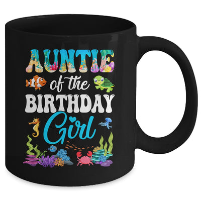 Auntie Of The Birthday Girl Sea Fish Ocean Aquarium Party Mug | teecentury