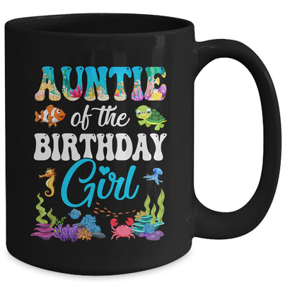 Auntie Of The Birthday Girl Sea Fish Ocean Aquarium Party Mug | teecentury