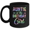 Auntie Of The Birthday Girl Tie Dye 1st Birthday Girl Family Mug | teecentury