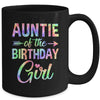 Auntie Of The Birthday Girl Tie Dye 1st Birthday Girl Family Mug | teecentury