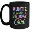 Auntie Of The Birthday Girl Tie Dye 1st Birthday Girl Family Mug | teecentury