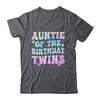 Auntie Of The Birthday Twins Girls Kids Party Retro Bday Shirt & Hoodie | teecentury