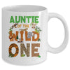 Auntie Of The Birthday Wild One Safari Birthday Boy Family Mug | teecentury