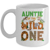 Auntie Of The Birthday Wild One Safari Birthday Boy Family Mug | teecentury