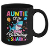 Auntie Of The Shark Birthday Boy Girl Party Family Group Mug | teecentury