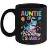 Auntie Of The Shark Birthday Boy Girl Party Family Group Mug | teecentury