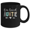 Auntie Women Cute Design One Loved Auntie Mother's Day Mug | teecentury
