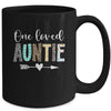 Auntie Women Cute Design One Loved Auntie Mother's Day Mug | teecentury