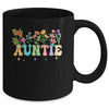 Auntie Women Wildflower Floral Design Auntie Mothers Day Mug | teecentury