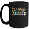 Auntie Women Wildflower Floral Design Auntie Mothers Day Mug | teecentury