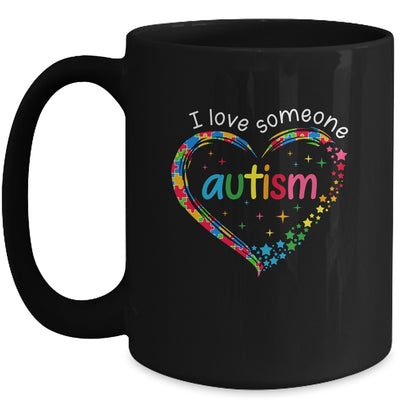 Autism Awareness Puzzle Heart I Love Someone With Autism Mug | teecentury