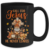 Autumn Gnome Cross Fall For Jesus He Never Leaves Christian Mug | teecentury