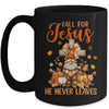 Autumn Gnome Cross Fall For Jesus He Never Leaves Christian Mug | teecentury