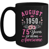 Awesome Since 1950 75 Years Old August 75th Birthday Women Mug | teecentury