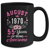 Awesome Since 1970 55 Years Old August 55th Birthday Women Mug | teecentury