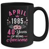 Awesome Since 1985 40 Years Old April 40th Birthday Women Mug | teecentury