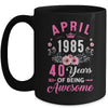Awesome Since 1985 40 Years Old April 40th Birthday Women Mug | teecentury