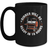 BBQ Dad Funny Smoking Meat Smoker Barbecue Dad Men Party Mug | teecentury