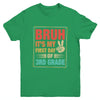 BRUH It's My First Day Of 3rd Grade Back To School Boy Girl Youth Shirt | teecentury