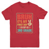BRUH It's My First Day Of 3rd Grade Back To School Boy Girl Youth Shirt | teecentury