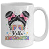 Back To School Coquette Bow Teacher Hello Kindergarten Girls Mug | teecentury