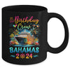 Bahamas 2024 Vacation Birthday Crew Trip Matching Group Mug | teecentury