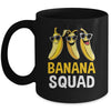 Banana Squad Fresh Bananas Lover Meme Kids Adults Funny Mug | teecentury