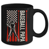 Baseball Design For Men Papa Flag Baseball Fathers Day Mug | teecentury