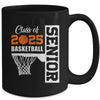 Basketball Player Senior Class Of 2025 Graduation 2025 Mug | teecentury