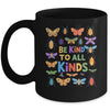 Be Kind To All Kinds Bugs Entomology Insect Collector Mug | teecentury