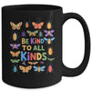 Be Kind To All Kinds Bugs Entomology Insect Collector Mug | teecentury
