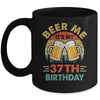 Beer Me It's My 37th Birthday Party 37 Years Old Men Vintage Mug | teecentury